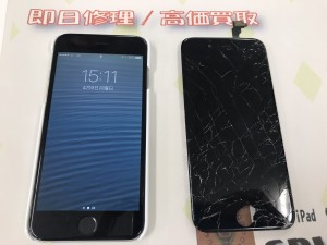 D7902EC3-B483-4F48-8BAB-23A1BC46C2EC