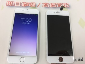 D8666DD9-5373-439D-8A8E-68A021C18554