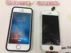 DDC987B8-8512-43F5-B519-A01CFA68F7A6