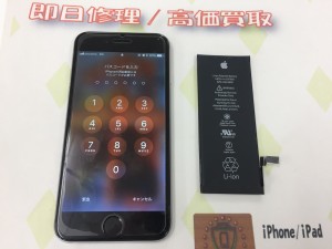 E3C47E2A-7842-4CF3-8BCF-81D3E28BEABE