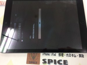 E90C7627-543D-46D3-AF31-384DF7A90143