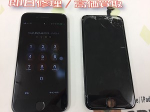 E9455C87-0207-4EFC-A52C-62CA18F52DB0