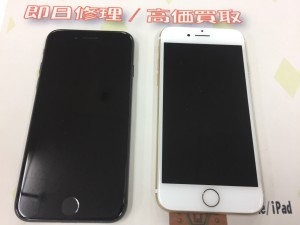 E99A1B03-A8D9-408C-92EB-2E1EC2077BC2