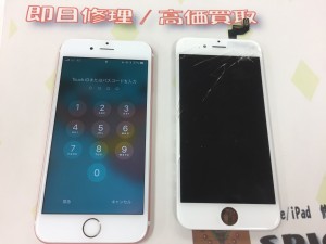 EB41207B-5427-451A-8874-BC2F5F1B46E7