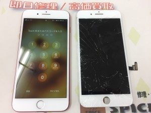 EC48BB9D-9299-4E0E-AAA4-080D73777E8C