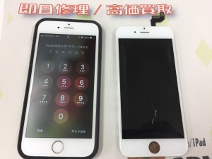 FA0AC3D6-9415-491F-BEA5-C4C6CBA6AD96