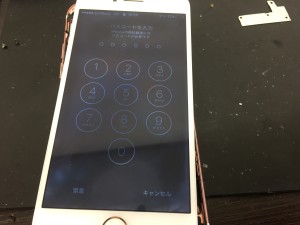 FBCD3DB4-E1F1-4FB9-BABB-A937724875B3