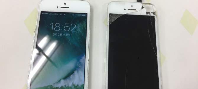 ◆加古川市よりiPhone5s ガラス割れ＆液晶不良 -2018 5/2-