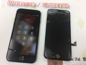 08DFD859-4752-421D-95FE-7C26F26CA359