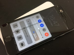 0A8FBA87-9B12-4A73-BB10-95A611EA3728