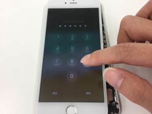 0AAB7C45-6907-4CFB-973B-67C3EC49E884