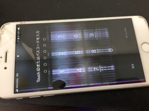 0D0C2386-BE82-429D-B77C-0498ECF7820B