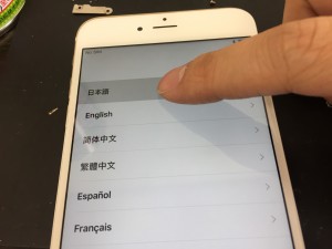 0DBE8011-1B79-41B9-BD61-5653947F3E6E