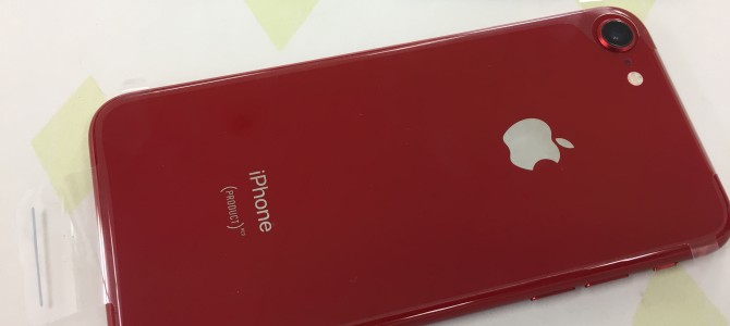 ◆神戸市西区よりiPhone8 新品買取 -2018 5/19-