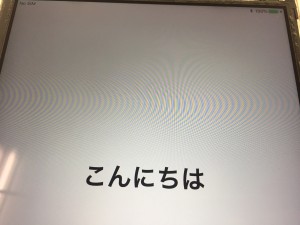 1CD20DAD-6642-4216-987C-307A16E4C824