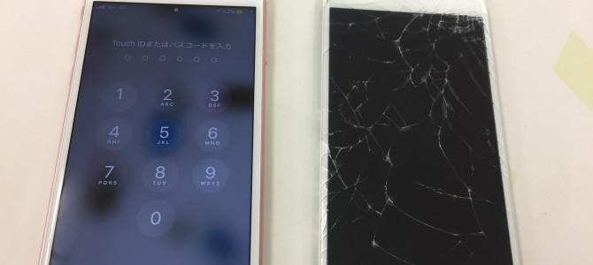 ◆加古川市よりiPhone6s ガラス割れ修理 -2018 5/22-