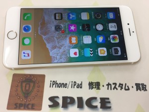 1F5612B6-FBBE-41CB-AFDD-20008BFAC576