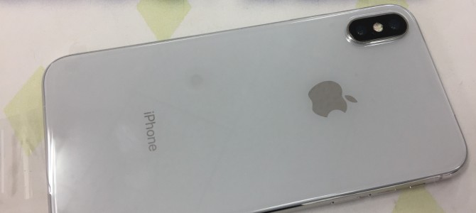◆小野市よりiPhone X 新品買取 -2018 5/22-