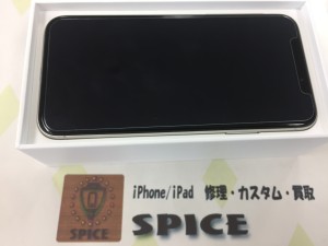 3A748E58-4287-49AC-A500-EA23745D229C