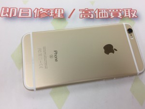 41C741E4-F9C0-4C73-9848-1BFC9DB6AF91