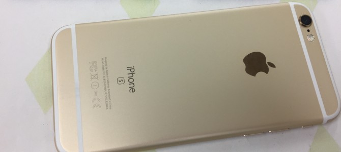 ◆加古川市よりiPhone6s 中古品買取 -2018 5/30-