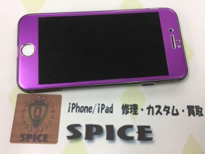 45A0CACF-5104-4185-912A-0EE579688CDB