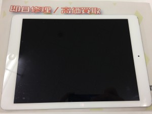 4F0A6E2A-F2C8-485E-93C5-C5306B54A72C