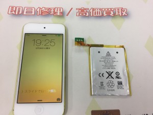 4F97CE40-B8B8-4CE4-83C9-AE630164A251