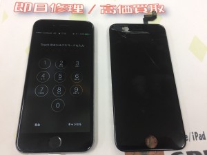 5AF554DB-29FF-44BC-B1DB-74DA1869398D