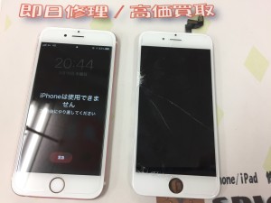 5B07A28D-AEA0-450C-9D1F-BF345DB5EAEC