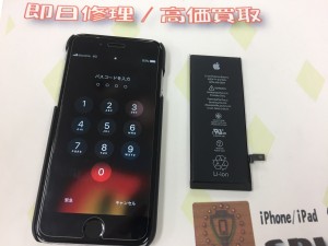 5F8A3409-D0F4-43C9-94F1-B5218AC24393