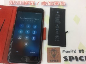 69B446E3-E9A8-46AB-8F8A-83B02E03C2F8