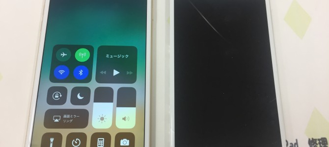 ◆加古川市よりiPhone6s Plus ガラス割れ修理 -2018 5/18-