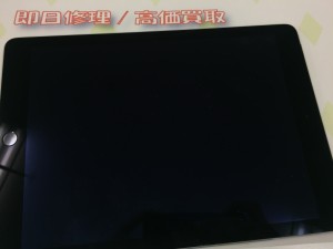 73C50CDC-9356-4181-9526-55E36AAEA121