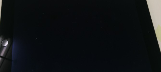 ◆加古川市よりiPad Air2 中古品買取 -2018 5/2-