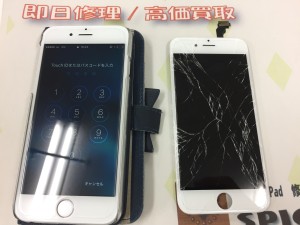 79B08934-59A8-47D3-9BDF-3859D82E637C