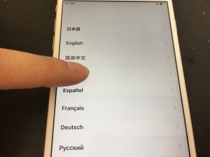 84D5B287-44C5-4892-B08D-3E694ED1C354