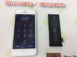 8A1DCCE8-BA56-4186-8C2C-4603A843AF16