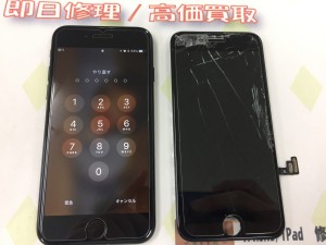 8B1FEF78-7032-49FF-9635-1592342336B1