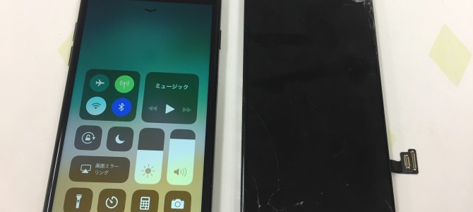 ◆加古川市よりiPhone7 ガラス割れ修理 -2018 5/24-