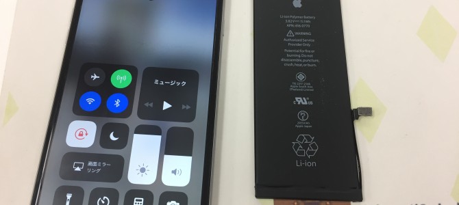 ◆加古郡播磨町よりiPhone6 Plus バッテリー交換 -2018 5/30-