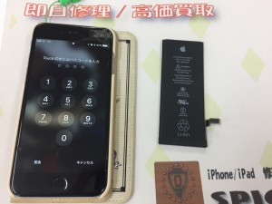 95078AAE-DC23-4111-ADE7-93CFEAFD53FC