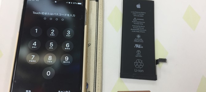 ◆加古川市よりiPhone6 バッテリー交換 -2018 5/5-