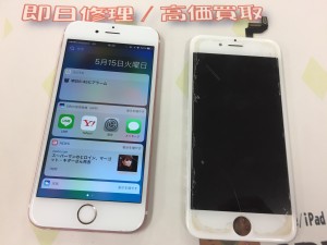 9C036633-8E93-4986-B8EC-8A44969AC031