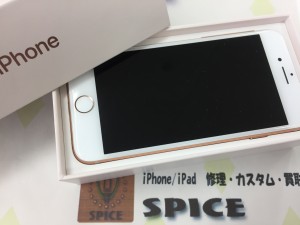 A8C451AC-6845-425A-BC44-4BD1AA3A1645