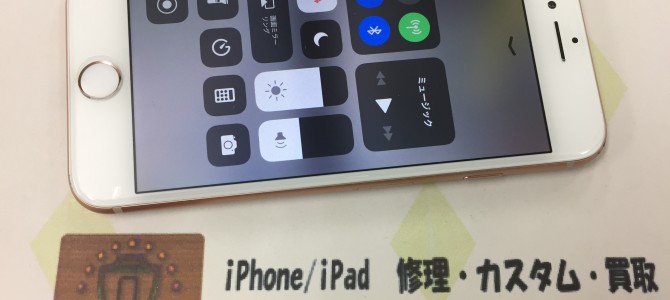 ◆加古川市よりiPhone8 起動不良→データ復旧 -2018 5/14-
