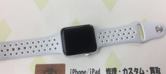 ◆加古川市よりApple Watch 中古品買取 -2018 5/9-