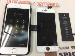 BDE6801C-F44E-4C4F-8358-3B77BA11CFE5