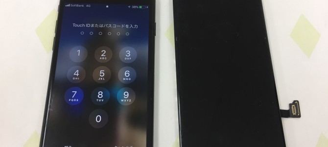 ◆加古川市よりiPhone7 液晶不良 -2018 5/14-