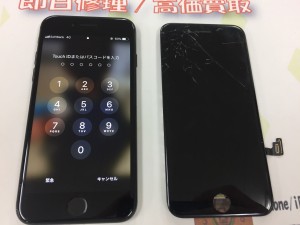 C61BCE7A-8242-4534-9B01-0512614251A8